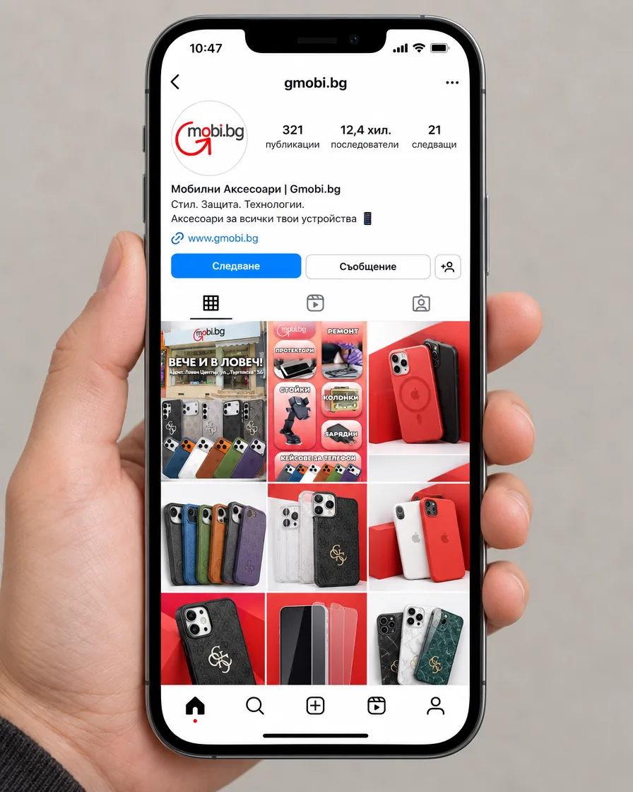 Instagram — gmobi.bg
