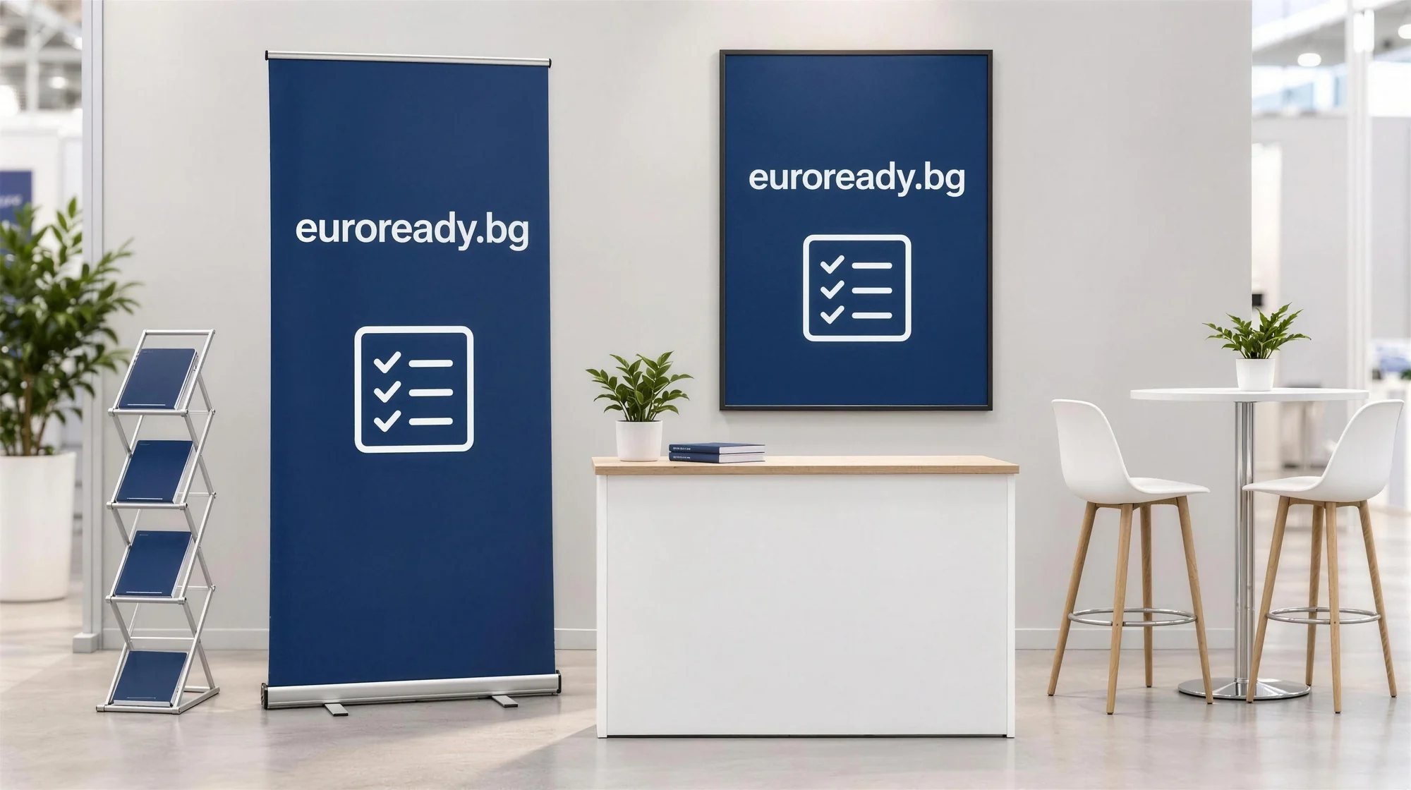 Ролбанер и плакат за изложение — EuroReady