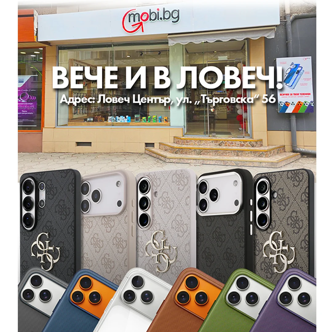 Meta реклама — пост — gmobi.bg